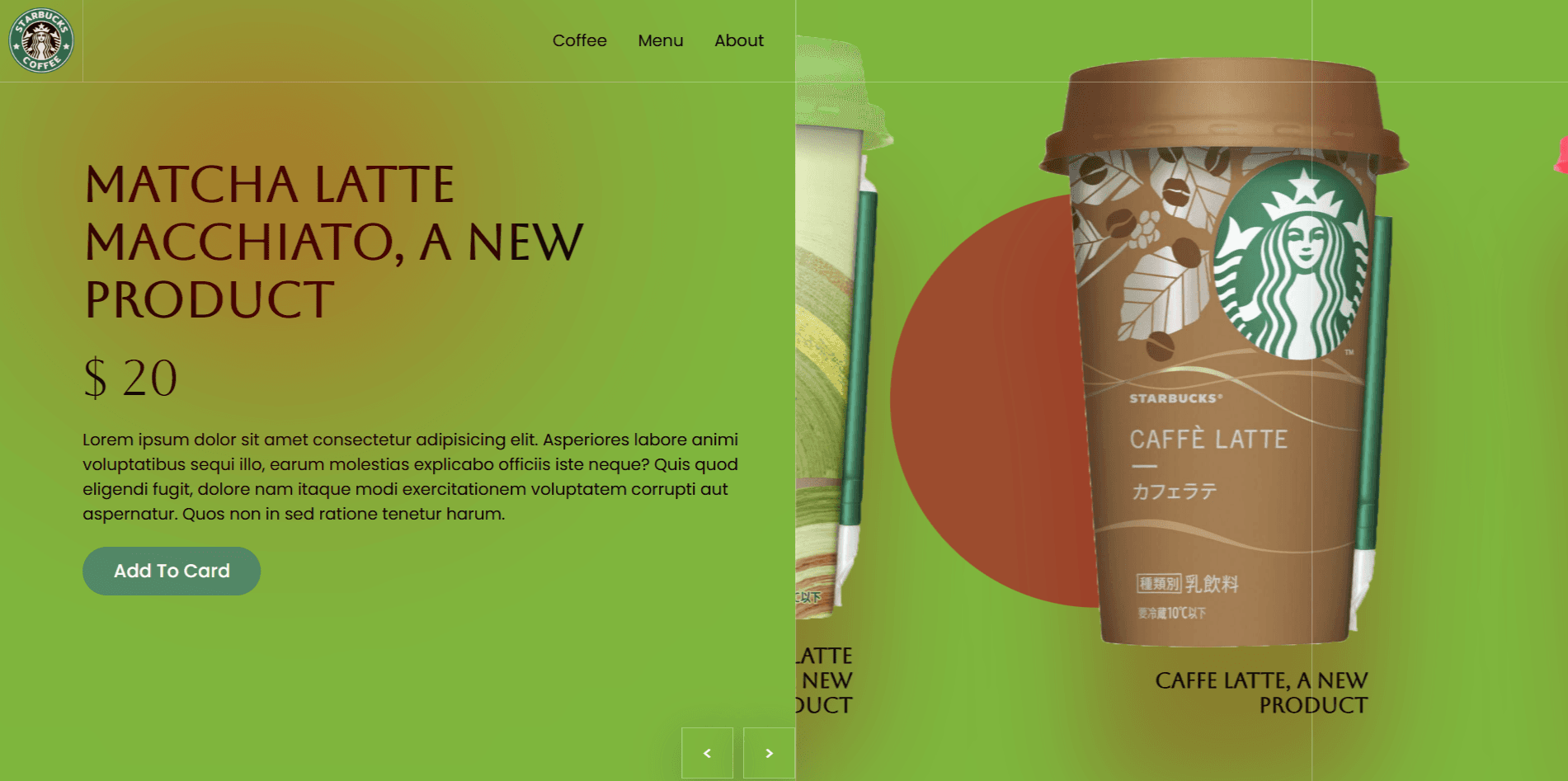 Starbucks Carousel screenshot 1