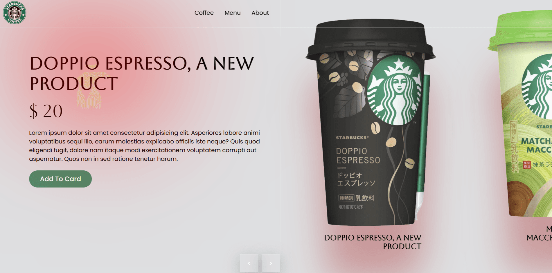 Starbucks Carousel screenshot 2